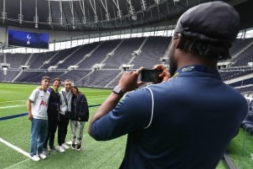 Wycieczka po stadionie Tottenham Hotspur dla dwojga